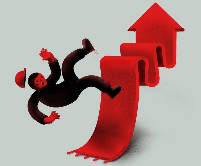 Geografija uslužnog sektora